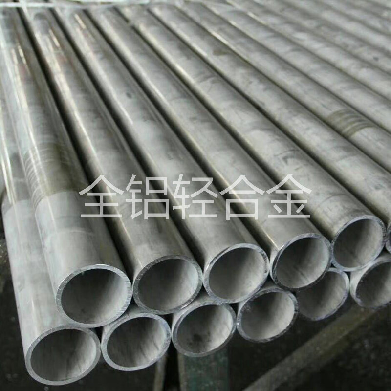 7075無縫鋁管生產工藝 7075無縫鋁管生產工藝